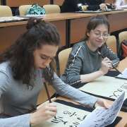 Из 130 финалистов XII Приморского конкурса по каллиграфии – 9 из Международной  лингвистической школы