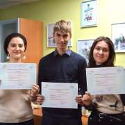 Сертификаты DELF на знание французского языка получили ученики Международной лингвистической школы