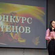 «Пушкинские чтения» раскрыли декламаторский и актерский таланты учеников Международной лингвистической школы  