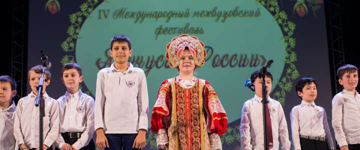 Иностранные ученики Международной лингвистической школы вошли в число призеров IV Международного межвузовского фестиваля «Я учусь в России»
