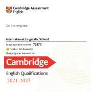 Международная лингвистическая школа признана Ambassador that prepares learners for: Cambridge English Qualifications