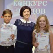 Поэтический конкурс «Золотая осень» МЛШ назвал победителей