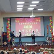 Вице-консул Китая лично наградил учениц МЛШ за победу в X Приморском краевом конкурсе по каллиграфии