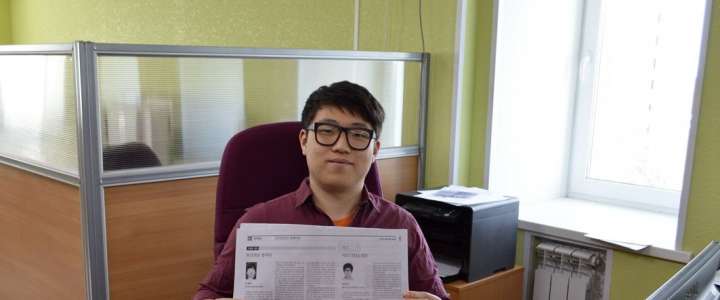 Авторитетная газета Республики Корея Chungbuk опубликовала статью ученика Международной лингвистической школы Сим Ёнджина