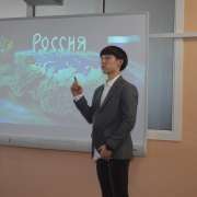 В Международной лингвистической школе состоялся круглый стол на тему «Символы России»