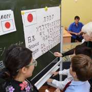 Под крышей МЛШ дружба объединяет страны