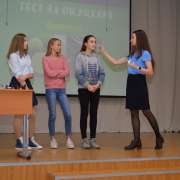 Ученики МЛШ стали участниками проекта «Юный ученый»