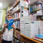 Ежегодно школьная библиотека пополняется на 1,5 тысячи книг