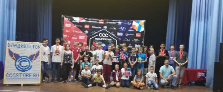 Ученики МЛШ побеждают на международных соревнованиях по спидкубингу Qualification Vladivostok 2019 