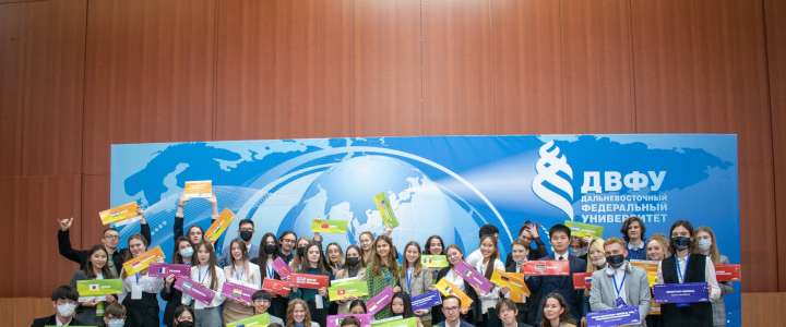 Ученики 8-11 классов Международной лингвистической школы приняли участие  в 20-ой Юбилейной ежегодной конференции Модели ООН на Дальнем Востоке 