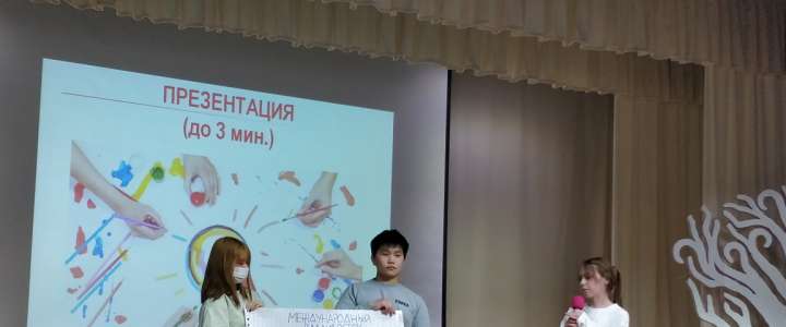 Проектная сессия сферодеятельностной игры «Владивосток - город будущего»: десятиклассники МЛШ предлагают проекты и доказывают их актуальность 