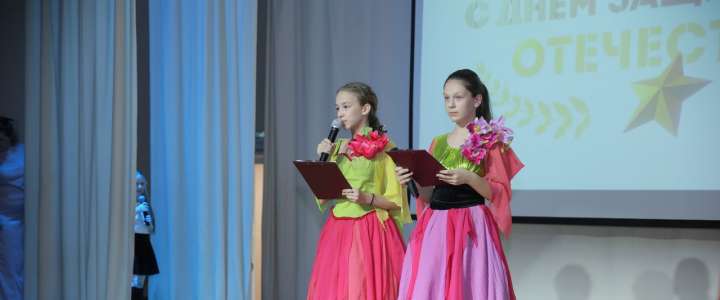 В Международной лингвистической школе состоялся концерт в честь Дня защитника Отечества