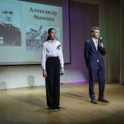 В Международной лингвистической школе состоялась торжественная линейка в честь 78 годовщины Великой Победы