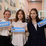«ILS Model UN Conference 2024»: старшеклассники МЛШ учатся искусству дипломатии и тренируют навыки убеждения и переговоров 