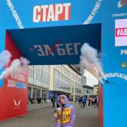 Ученица 10б класса МЛШ Регина Беляева взяла «золото» на дистанции 5 км на VIII полумарафоне «ЗаБег.РФ»