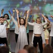 Спасибо вам! Ученики 4 класса МЛШ простились с начальной школой 