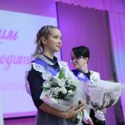 Дорогие одиннадцатиклассники!  В прошлом остались одиннадцать школьных лет, наполненных счастливыми открытиями, незабываемыми впечатлениями. 