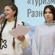 Десятиклассники МЛШ разрабатывают туристический продукт: сферодеятельностная игра «Здравствуй, Приморский край!» продолжается   