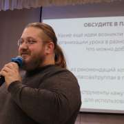 В содружестве с благотворительным фондом «Новый учитель» в МЛШ состоялся круглый стол "Одинаково разные: работа поликультурной школы"