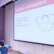 Сплоченная команда и знания: ученики 6 и 7 классов МЛШ нашли формулу успеха в «Game Club»
