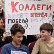 Сплоченная команда и знания: ученики 6 и 7 классов МЛШ нашли формулу успеха в «Game Club»