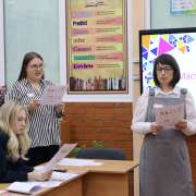 В содружестве с благотворительным фондом «Новый учитель» в МЛШ состоялся круглый стол "Одинаково разные: работа поликультурной школы"