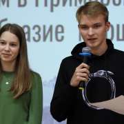 Десятиклассники МЛШ разрабатывают туристический продукт: сферодеятельностная игра «Здравствуй, Приморский край!» продолжается   
