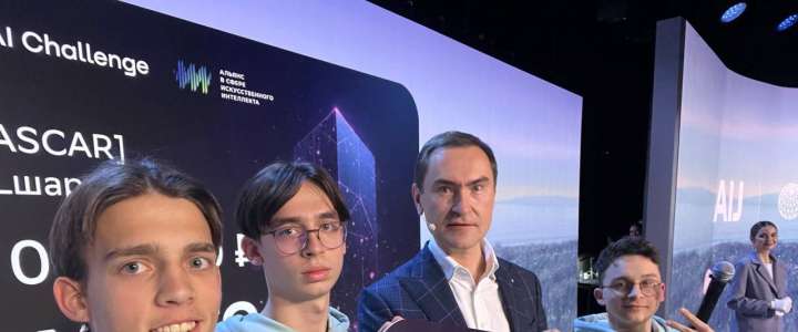 Ученик 11в класса МЛШ Матвей Беляев стал победителем соревнований по искусственному интеллекту Artificial intelligence Journey Contest 2024 