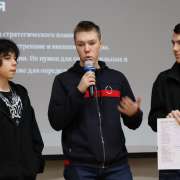 «Здравствуй, Приморский край!»: ученики 10 классов МЛШ учатся выявлять сильные и слабые стороны своих туристических продуктов