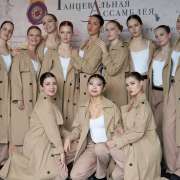 Ученицы 9 классов МЛШ Кристина Бауло и Таисия Осипова в составе камерного балета «Алетейя» завоевали Гран-при на Танцевальной Ассамблее в Санкт-Петербурге
