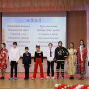 В МЛШ состоялся региональный этап конкурса по китайскому языку «Китайский язык – это мост»