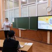 Названы победите и призеры открытого регионального конкурса «The International Book Review Contest», организатором которого стала МЛШ
