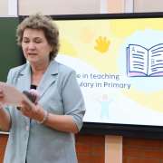 Названы победите и призеры открытого регионального конкурса «The International Book Review Contest», организатором которого стала МЛШ