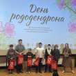 Ученик 6м2 класса МЛШ Назар Беловодский в составе группы палеонтологического кружка «Клуб любителей динозавров» занял 2 место на Всероссийской детской научно-практической конференции «День рододендрона»