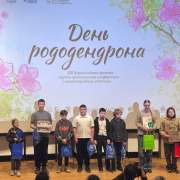 Ученик 6м2 класса МЛШ Назар Беловодский в составе группы палеонтологического кружка «Клуб любителей динозавров» занял 2 место на Всероссийской детской научно-практической конференции «День рододендрона»