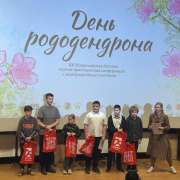 Ученик 6м2 класса МЛШ Назар Беловодский в составе группы палеонтологического кружка «Клуб любителей динозавров» занял 2 место на Всероссийской детской научно-практической конференции «День рододендрона»