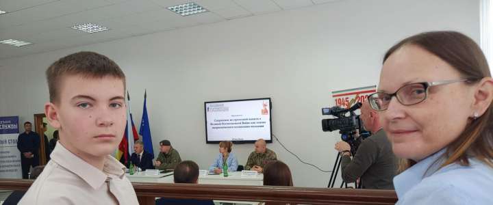 Ученик 6м2 класса МЛШ Назар Беловодский принял участие во II Международной научно-практической конференции «Междисциплинарный подход к изучению проблем Второй мировой и Великой Отечественной войн» в Курске