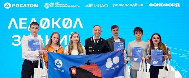 Ученица 8м1 класса МЛШ Полина Жданова стала единственной финалисткой из Приморья международного просветительского проекта «Ледокол знаний»