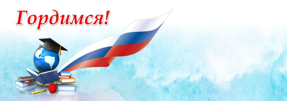 Выпускники МЛШ 2025 удостоены 15 золотых и 3 серебряных медалей