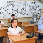 Нихау! Ан-нён-ха-сэ-ё! Коннитива! Бонжур! Ученики начальных классов МЛШ с удовольствием учат китайский, корейский, японский и французский языки 