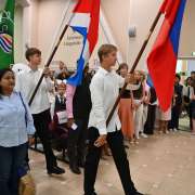Дорогие ребята, уважаемые коллеги! От всей души поздравляю вас с Днём знаний! 