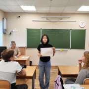 Отличается ли &laquo;Одиссея&raquo; от &laquo;Садко&raquo;: ученики 6м2 класса МЛШ сравнивают авторское творчество и былинные сказания  