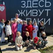 Ученики 1м1 класса МЛШ побывали на экоферме, где познакомились с альпаками, капибарами и кроликами   