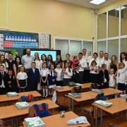 Дорогие ребята, уважаемые коллеги! От всей души поздравляю вас с Днём знаний! 