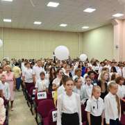 Дорогие ребята, уважаемые коллеги! От всей души поздравляю вас с Днём знаний! 