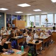 Следопыты МЛШ: к ученикам начальных классов пришли научные сотрудники Ботанического сада-института ДВО РАН и рассказали о секретах тайги