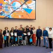 Ученик 11б класса МЛШ Владислав Пелеганчук в составе команды стал победителем Кейс-чемпионата SKOLKOVO Start 2025