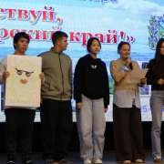 &laquo;Здравствуй, Приморский край!&raquo;: ученики 10 классов МЛШ начали работу в сферо-деятельностной игре