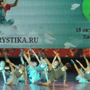 Ученица 2м1 класса МЛШ Диана Абрамова стала лауреатом 2 и 3 степени на Дальневосточном конкурсе-празднике детского и семейного творчества &laquo;Дар&raquo;