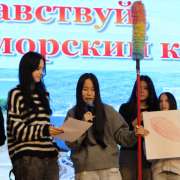 &laquo;Здравствуй, Приморский край!&raquo;: ученики 10 классов МЛШ начали работу в сферо-деятельностной игре